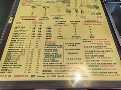 -星林居酸辣米线餐厅