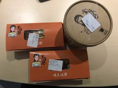 -一根排古(银泰城店)