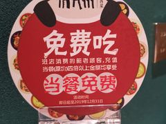 -俏九州·小炒黄牛肉(华润万象汇店)