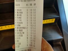 -潮中人·潮州菜(益乐路店)