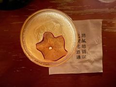 -RMK Shochu Bar(三诺店)