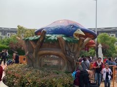 -安徒生童话乐园