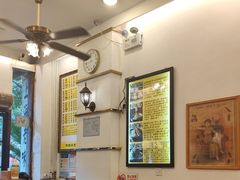 -三两春(浦三路店)