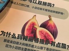 -Pizzeria da Nicola·火炉披萨(中大国际店)