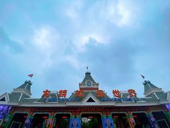 -沈阳方特欢乐世界