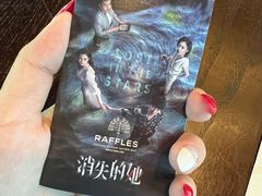 -海南清水湾莱佛士酒店