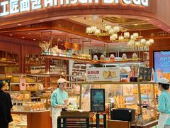 -永旺梦乐城(金银潭店)