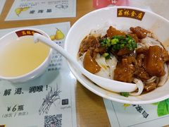 -荔林食店(西华路店)