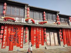 -回龙窝历史文化街区