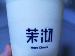 红茶玛奇朵-茉沏(繁花中心店)