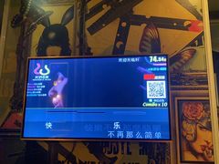 -好乐迪量贩KTV(春熙路香槟广场店)