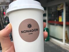 -Legno.ita Coffee by Wood(襄阳南路店)