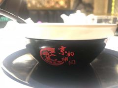 -京韵胡同·酱香羊蝎子火锅涮肉(长寿路店)