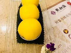 -点都德(汇盈广场店)