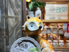 原味酸奶酪-狐狸家·酸奶酪专门店(平江路店)
