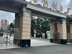 -长影旧址博物馆