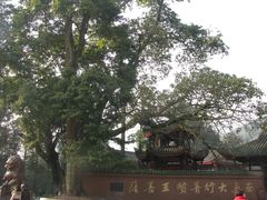 -灵秀温泉