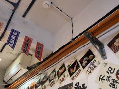-天妇罗内顺田(罗湖店)