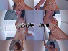 -月光漫步高空酒吧&景观下午茶Moonwalker Sky Land