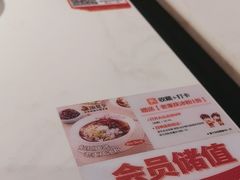 -渝是乎酸菜鱼(龙旗购物中心店)