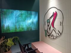 -鹤茶野所(上海首店)