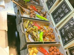 -高密维景国际大酒店(高密店)