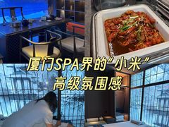 -星漾里•SPA•足道•按摩•养生(吕厝店)
