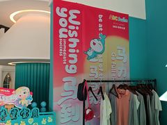 -ABC Swim亲子游泳俱乐部(河西店)
