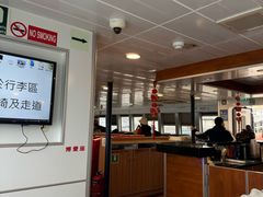 -厦门五通客运码头