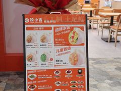 -开元商城(西旺店)
