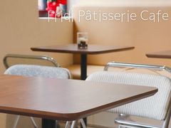 -Fridi Patisserie Cafe
