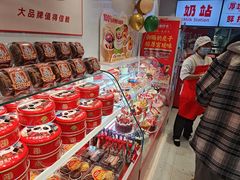 -味多美蛋糕(灯市口店)