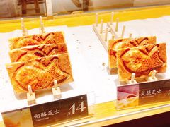 鲷可颂-东门小吃街