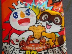 -到家尝北京菜(西坝河店)