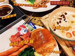 -Ponte 意大利餐厅