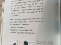 -广州市白云区图书馆