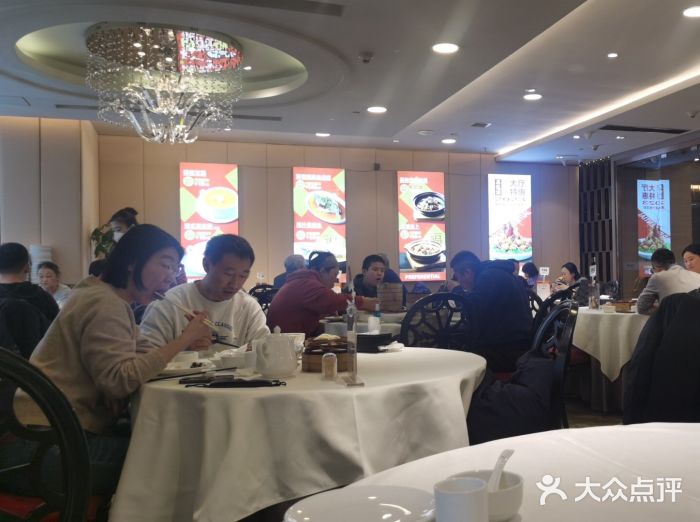 万龙洲海鲜(南新仓店)图片