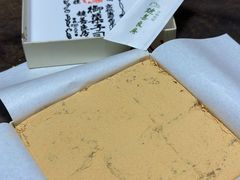 -键善良房(本店)