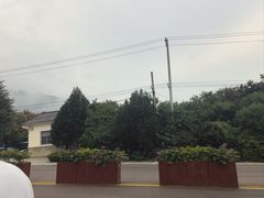 -少华山国家森林公园