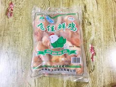 -中商平价(光谷店)