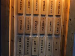 菜单-厝内小眷村(天河南一路店)