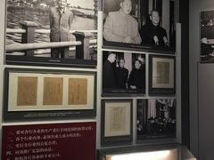 -陈云纪念馆