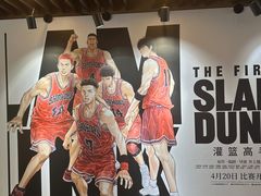 -曹杨影城(曹杨店)