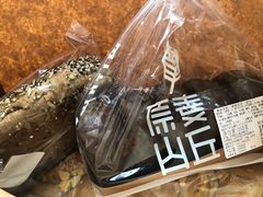 -原麦山丘(五棵松华熙店)