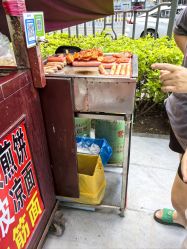-厦门市妇幼保健院(总院区)