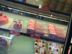 -味多美蛋糕(新和平里店)