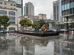 -金外滩国际广场