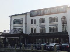 -明仕田园酒店