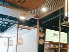 -如轩·海鲜砂锅粥·潮汕菜(海珠店)