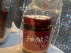 -正兴蜀园(科技园区店)